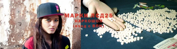 прущая мука Белоозёрский