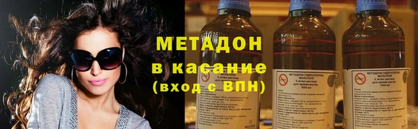прущая мука Белоозёрский