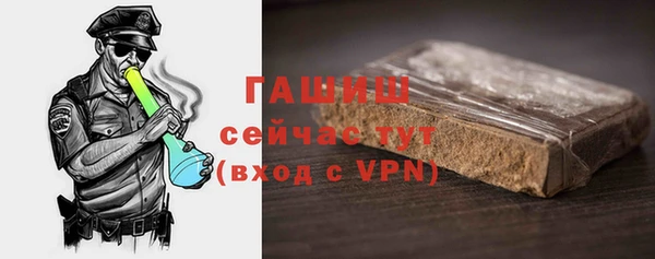 ECSTASY Баксан