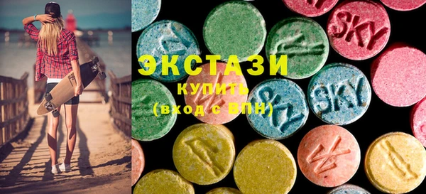 кокаин VHQ Белокуриха