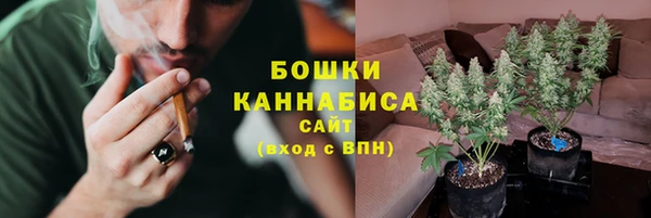 кристаллы Балахна