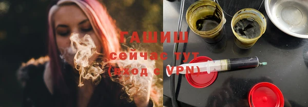 ECSTASY Баксан