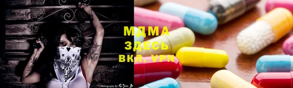 прущая мука Белоозёрский