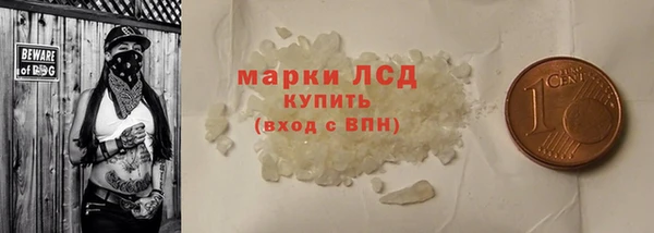 ECSTASY Баксан