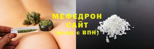 кокаин перу Касимов