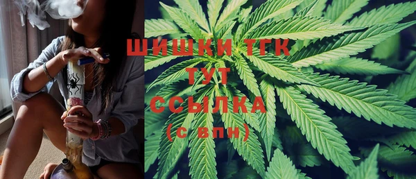 кокаин VHQ Белокуриха