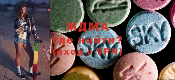 кокаин VHQ Белокуриха