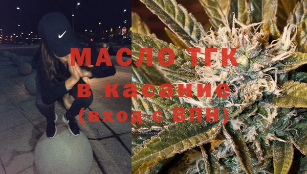 2c-b Дмитриев