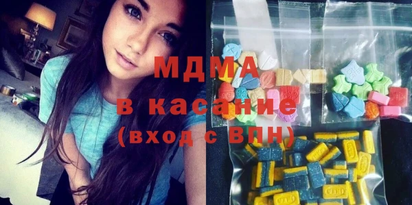спиды Беломорск