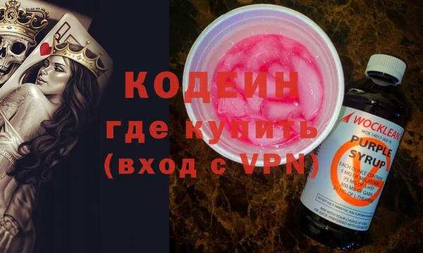 ECSTASY Баксан