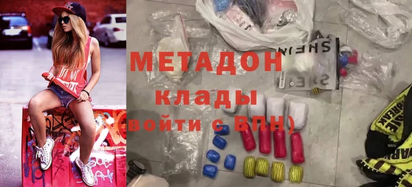 ECSTASY Баксан