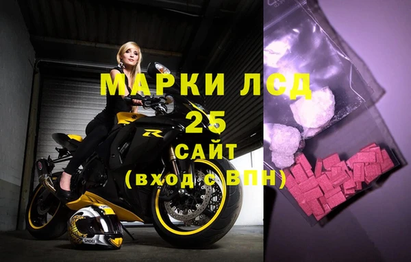 прущая мука Белоозёрский