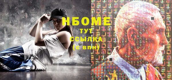 ECSTASY Баксан