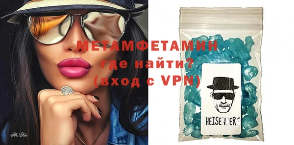 кокаин VHQ Белокуриха