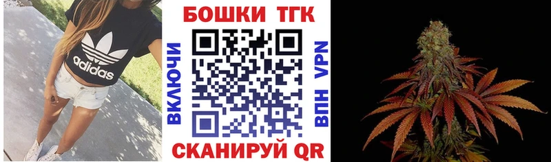 Конопля Ganja Сегежа